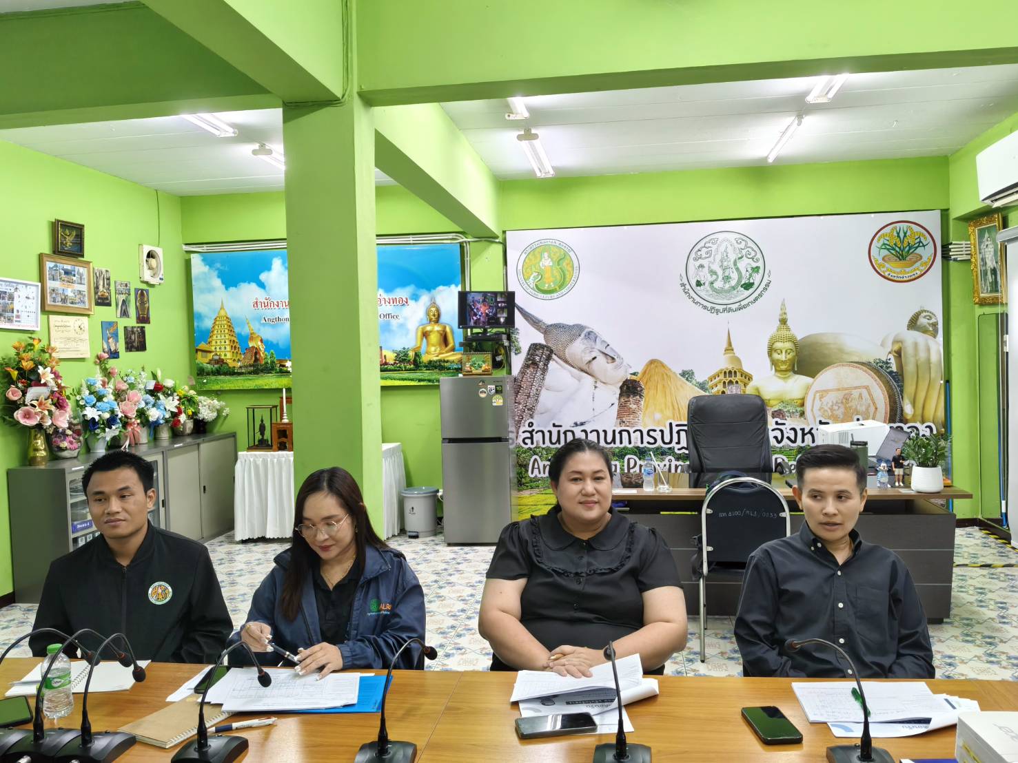 title - ผู้ตรวจราชการ ส.ป.ก. ประชุมตรวจติดตามความก้าวหน้าผลการดำเนินงานตามแผนการตรวจราชการ ประจำปีงบประมาณ พ.ศ. 2569 รอบที่ 2 เขตตรวจราชการที่ 1 จังหวัดอ่างทอง